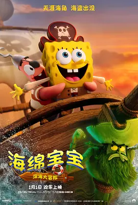 91丝袜美腿