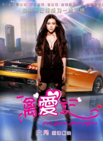 91丝袜美腿